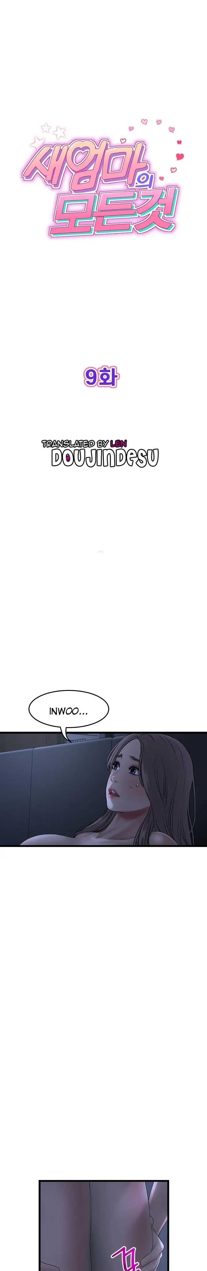 image-komik-new-mom-chapter-09-0/31