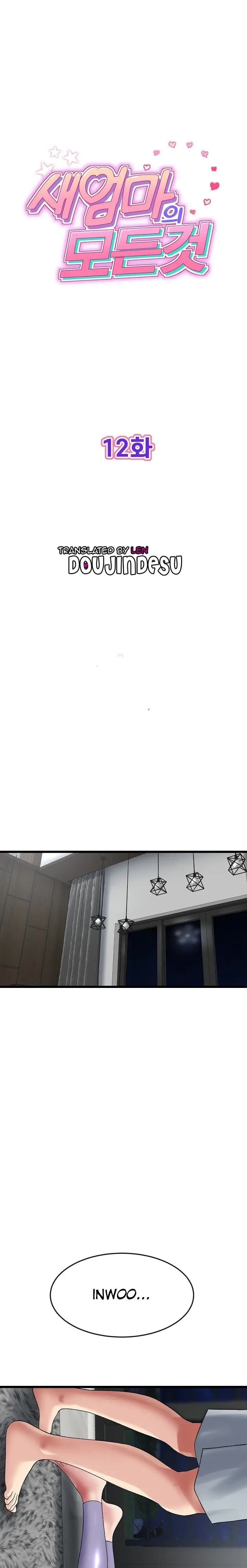 image-komik-new-mom-chapter-12-0/29