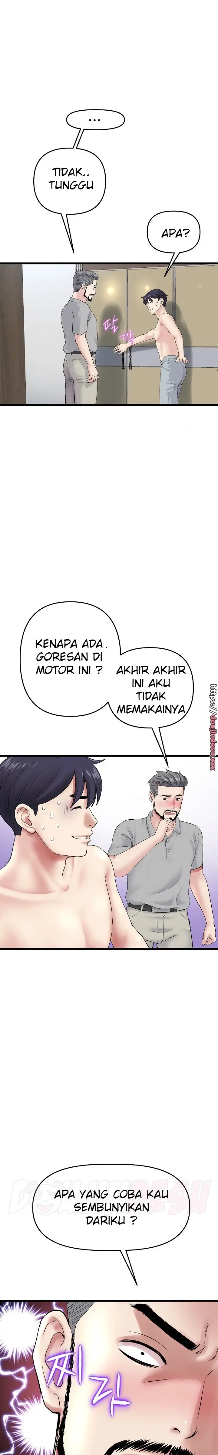 image-komik-new-mom-chapter-14-3/31