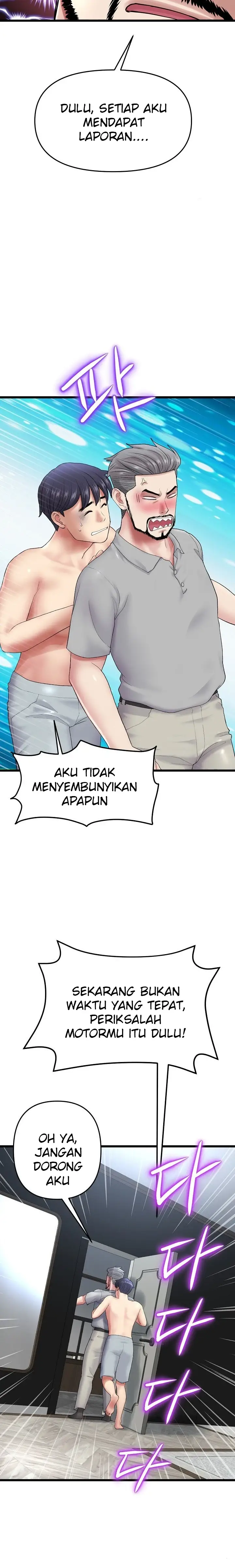 image-komik-new-mom-chapter-14-4/31