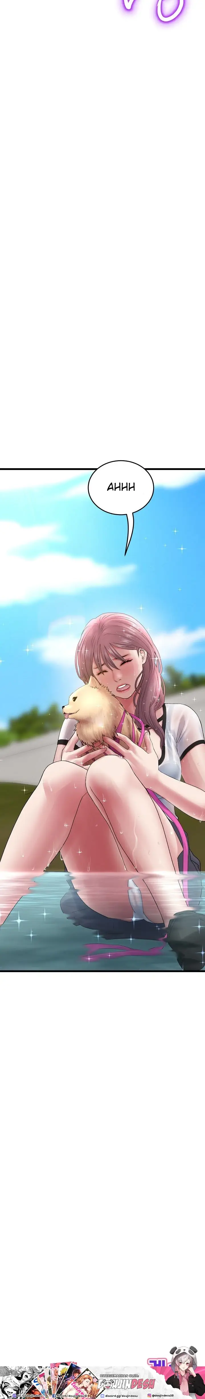 image-komik-new-mom-chapter-14-29/31