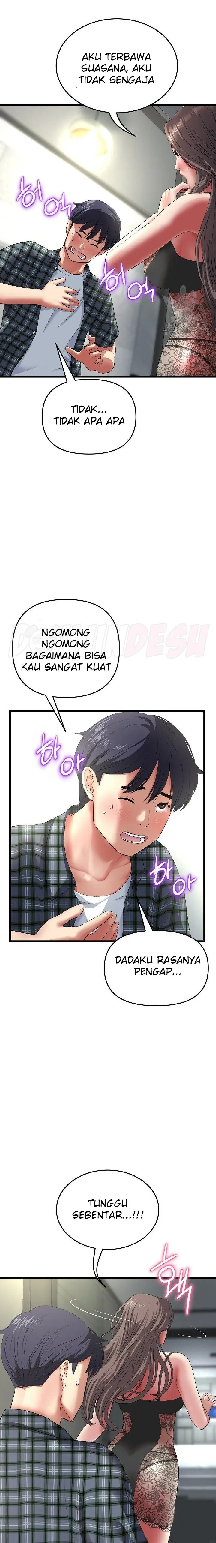 image-komik-new-mom-chapter-17-6/29