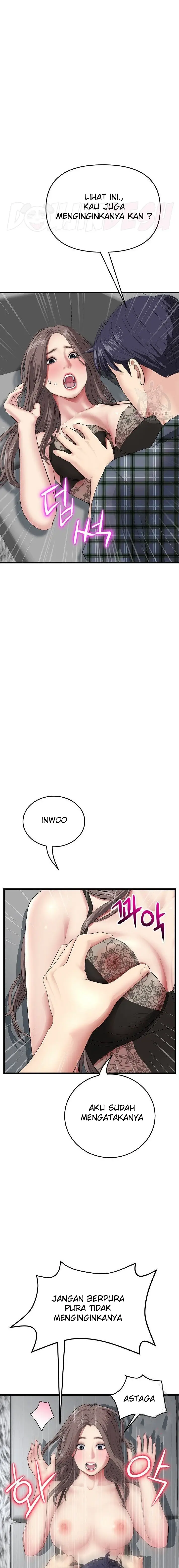 image-komik-new-mom-chapter-17-22/29