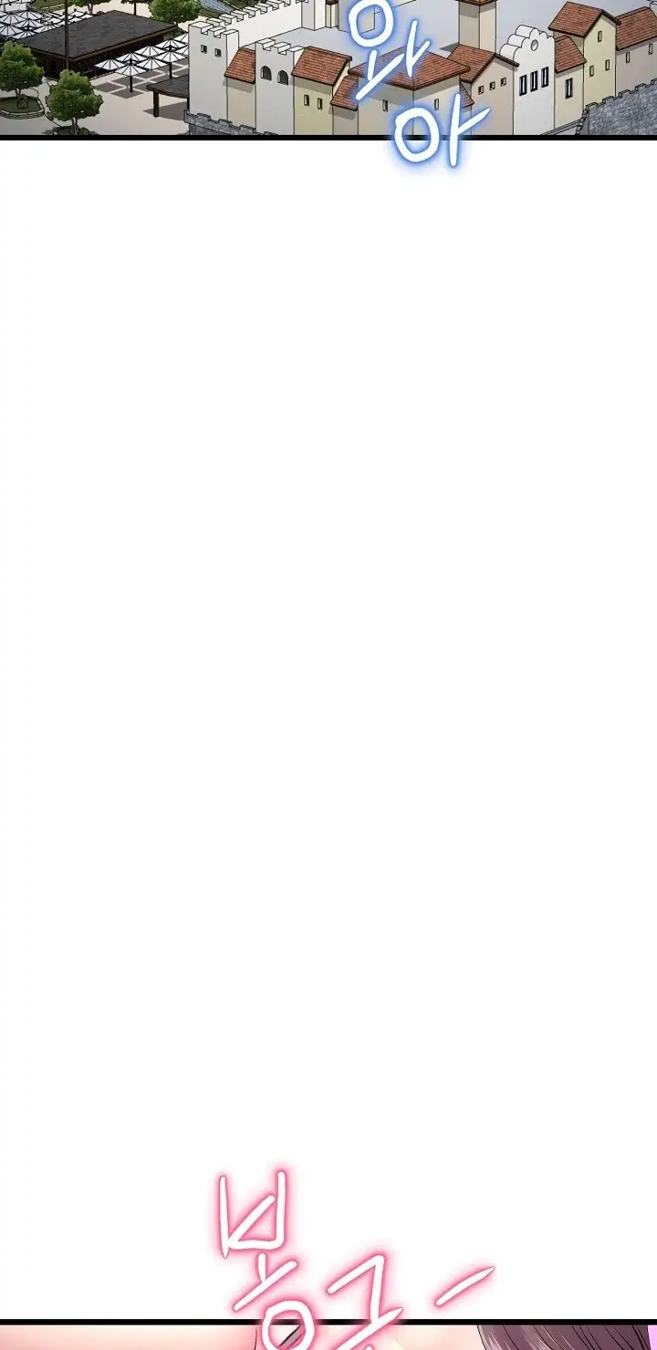 image-komik-new-mom-chapter-19-50/108