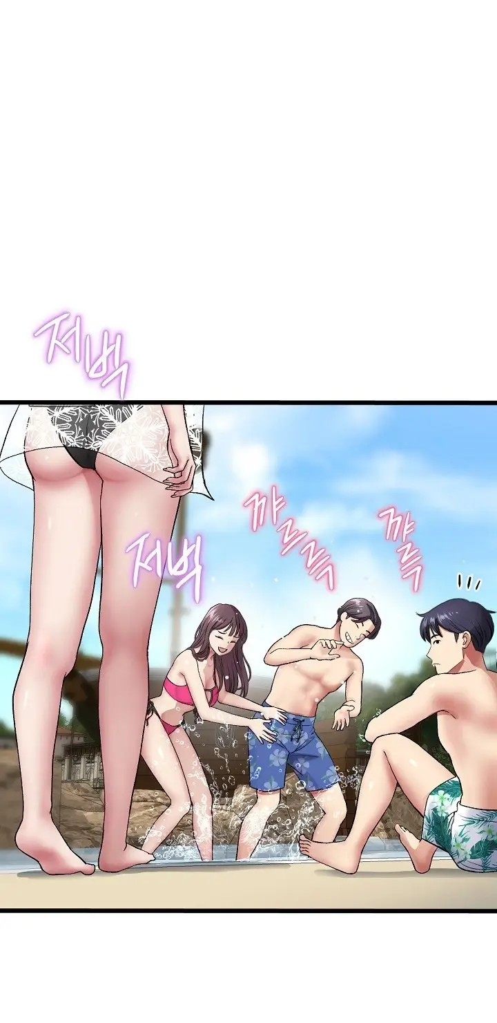 image-komik-new-mom-chapter-19-59/108