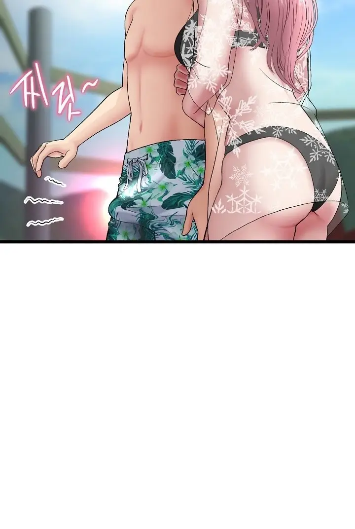 image-komik-new-mom-chapter-19-84/108