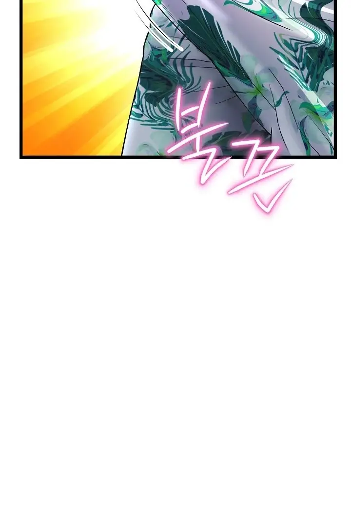 image-komik-new-mom-chapter-19-86/108