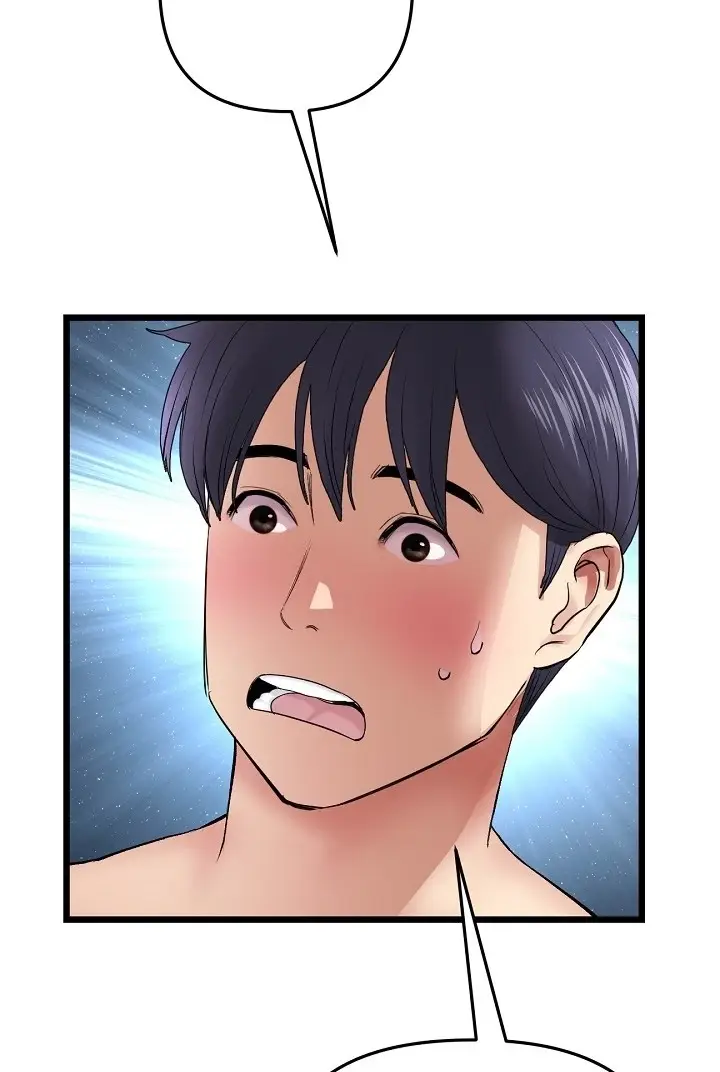 image-komik-new-mom-chapter-19-91/108