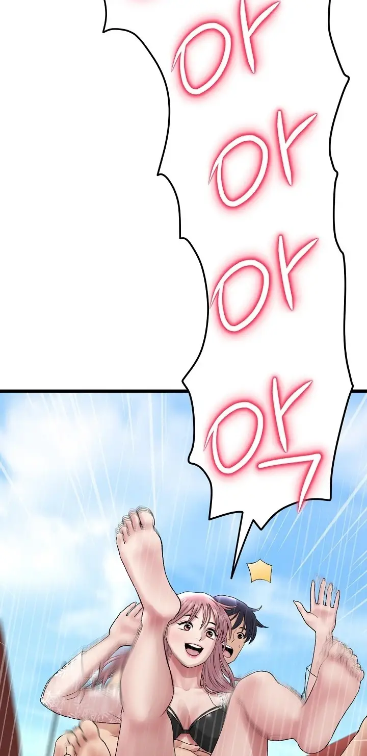 image-komik-new-mom-chapter-20-7/107
