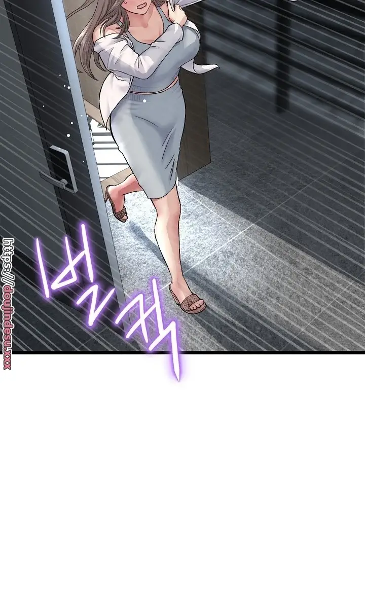 image-komik-new-mom-chapter-20-93/107