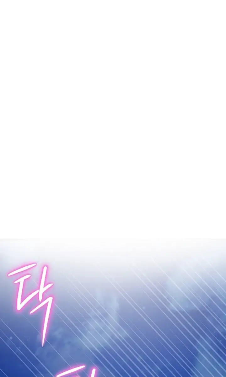 image-komik-new-mom-chapter-20-96/107
