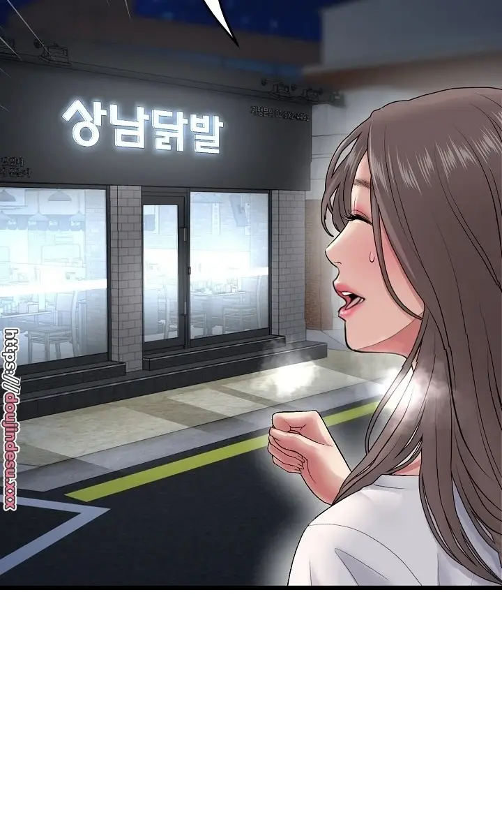 image-komik-new-mom-chapter-20-99/107