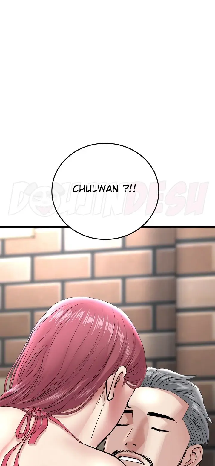 image-komik-new-mom-chapter-20-104/107
