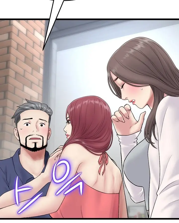 image-komik-new-mom-chapter-21-9/130