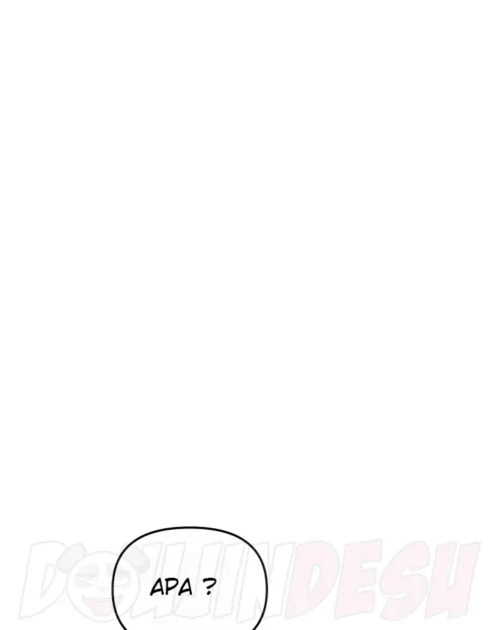 image-komik-new-mom-chapter-21-101/130