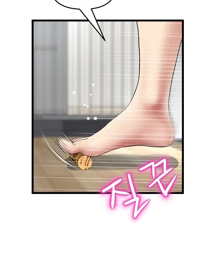 image-komik-new-mom-chapter-21-102/130