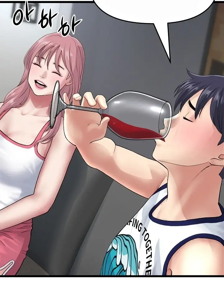 image-komik-new-mom-chapter-21-106/130