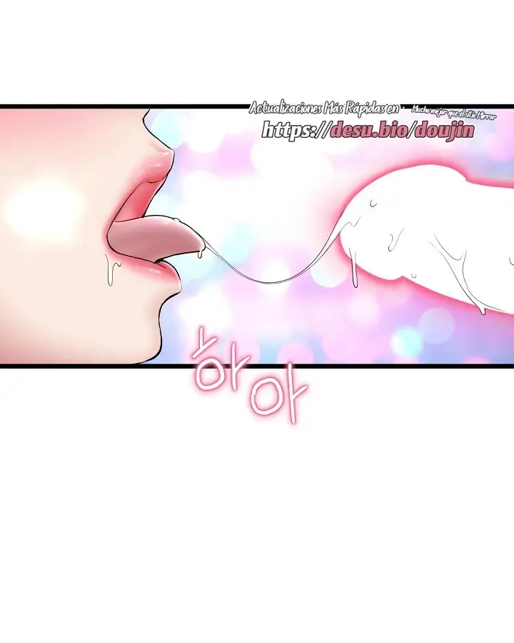 image-komik-new-mom-chapter-22-97/111