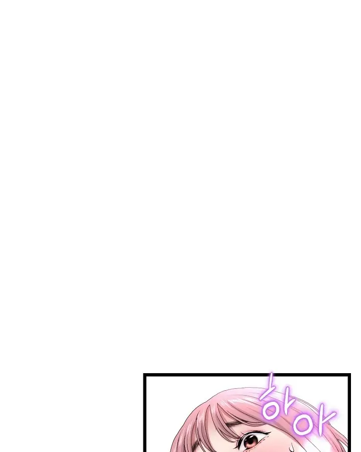 image-komik-new-mom-chapter-22-104/111