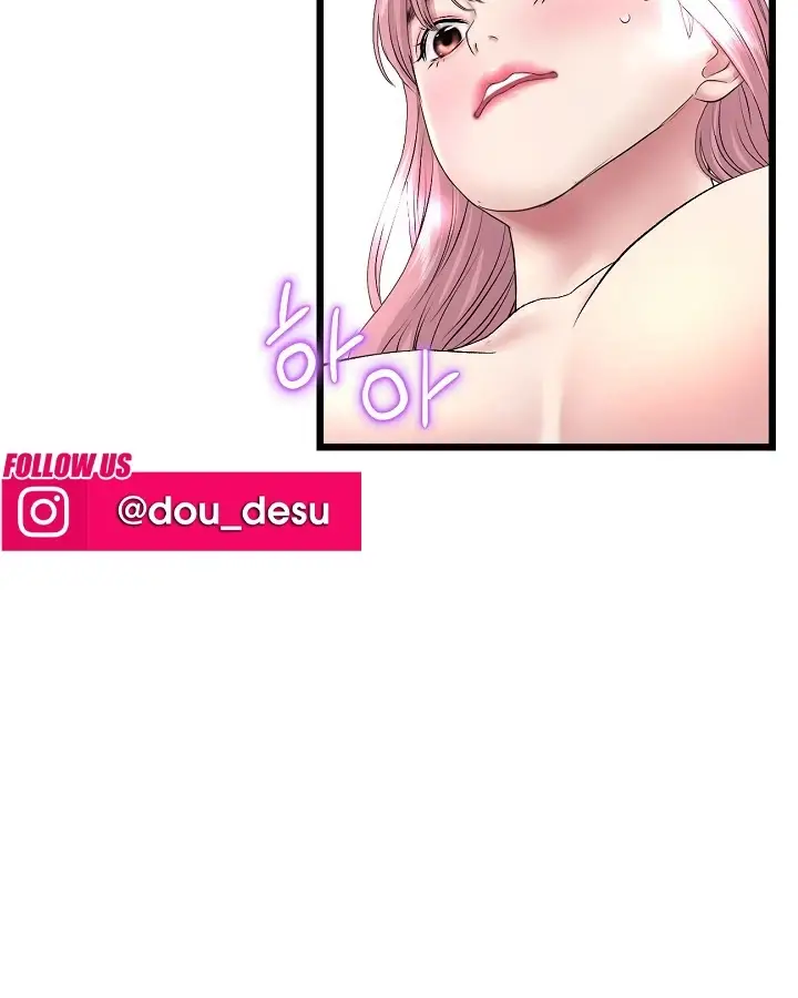 image-komik-new-mom-chapter-22-105/111