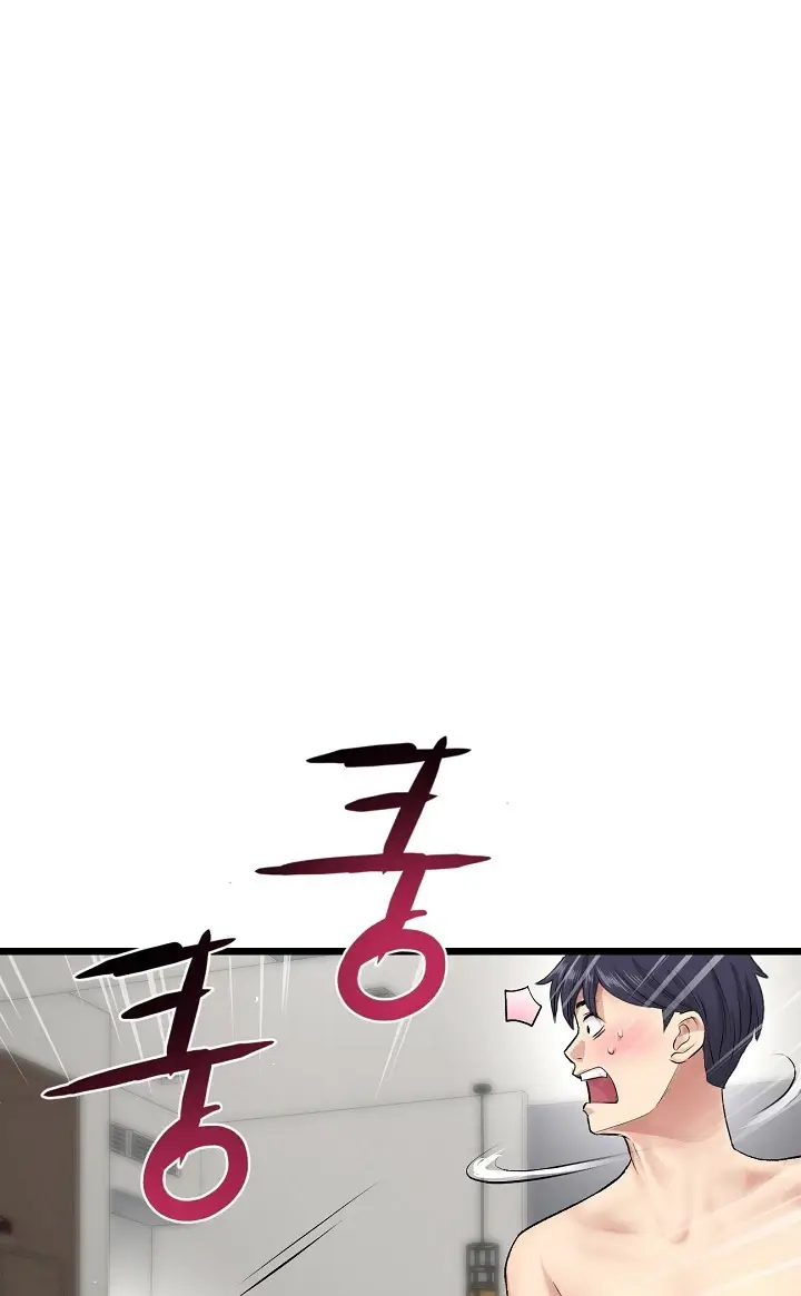 image-komik-new-mom-chapter-22-108/111