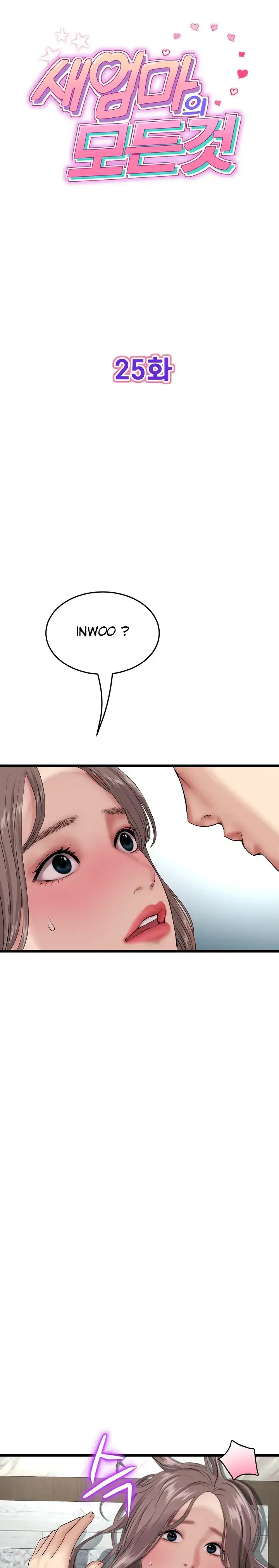 image-komik-new-mom-chapter-25-0/30