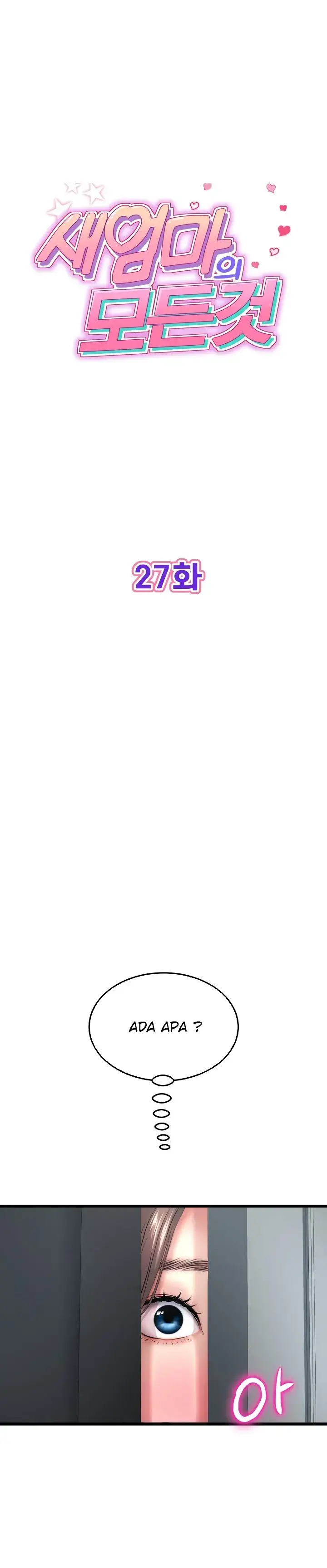 image-komik-new-mom-chapter-27-0/33