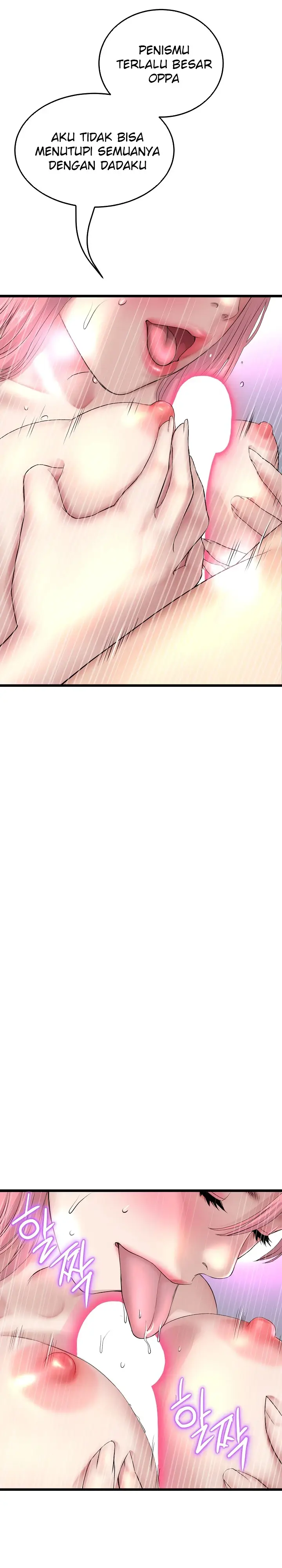 image-komik-new-mom-chapter-27-14/33