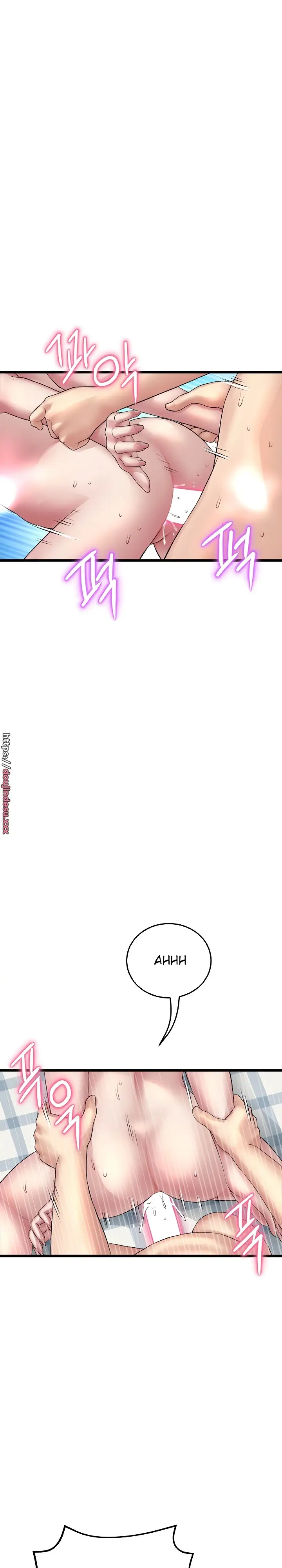 image-komik-new-mom-chapter-27-25/33