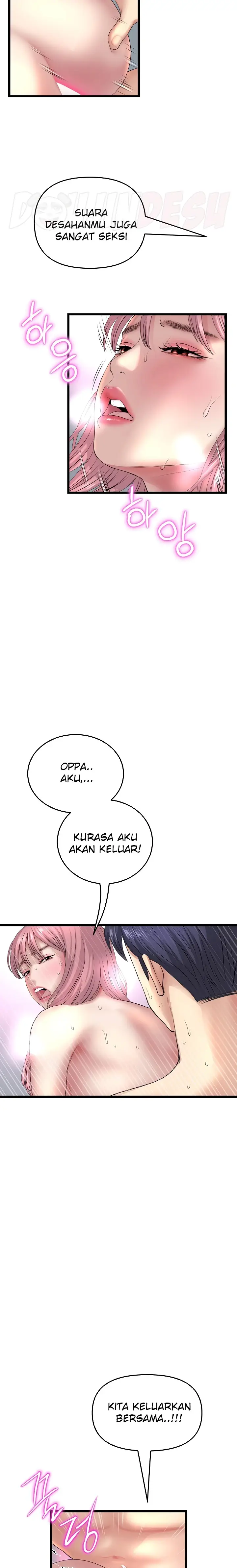 image-komik-new-mom-chapter-27-30/33