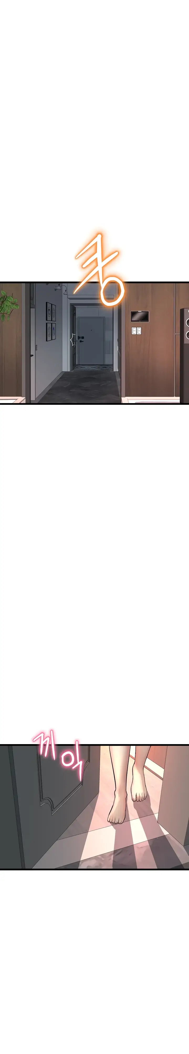 image-komik-new-mom-chapter-28-11/35