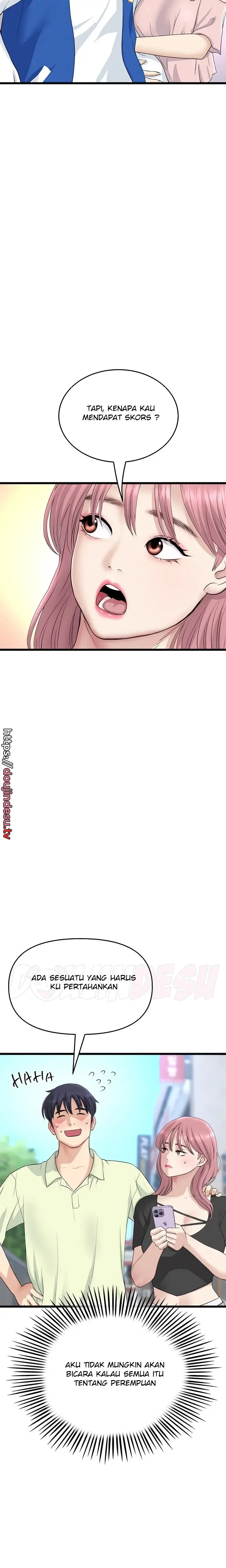 image-komik-new-mom-chapter-38-5/27