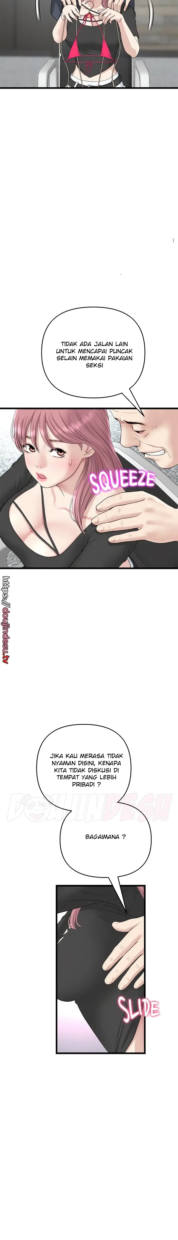 image-komik-new-mom-chapter-38-17/27