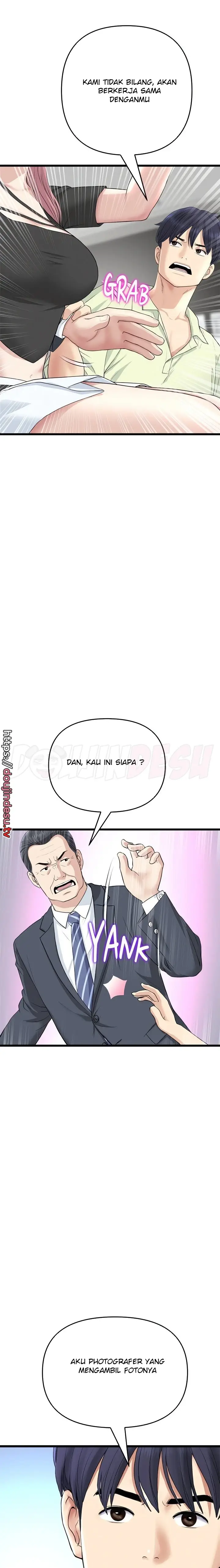 image-komik-new-mom-chapter-38-18/27