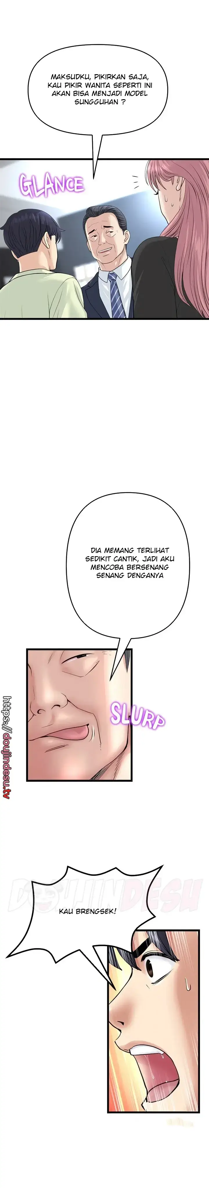 image-komik-new-mom-chapter-38-23/27