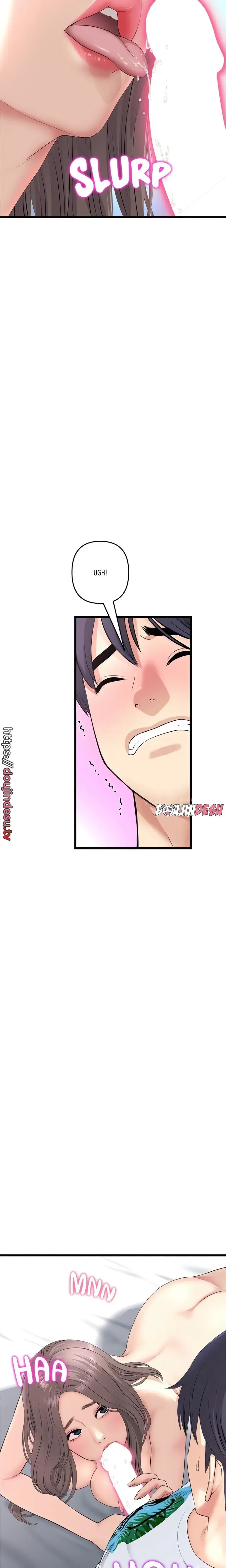 image-komik-new-mom-chapter-43-1/27