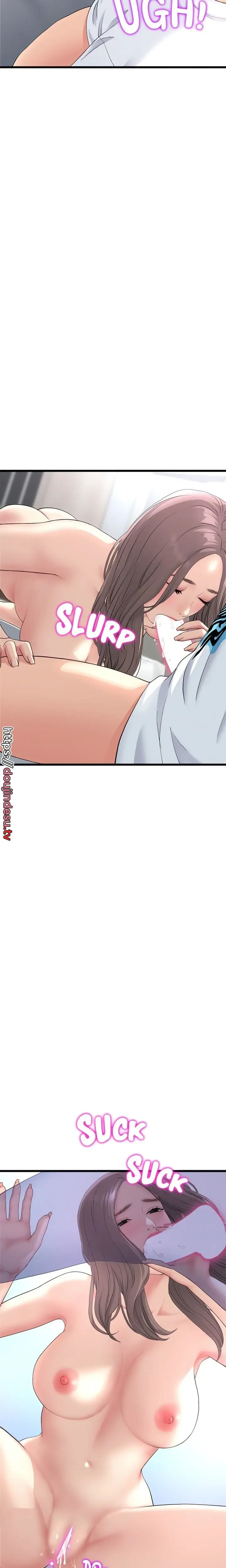image-komik-new-mom-chapter-43-2/27