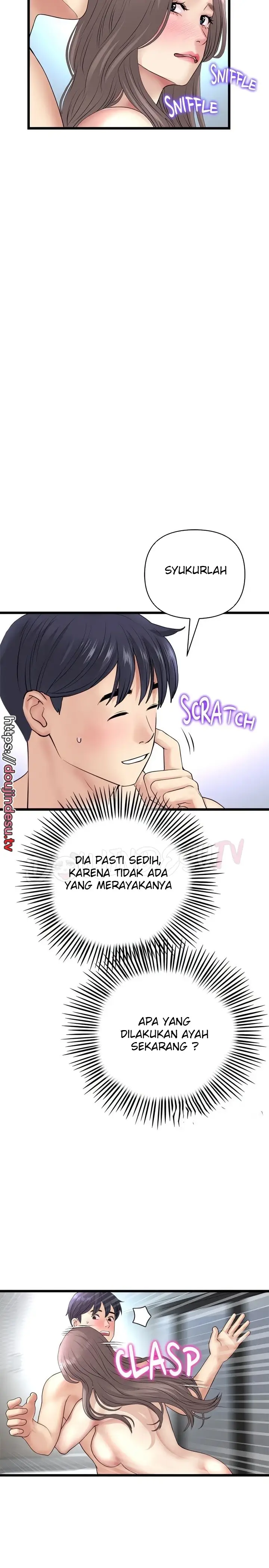 image-komik-new-mom-chapter-43-19/27
