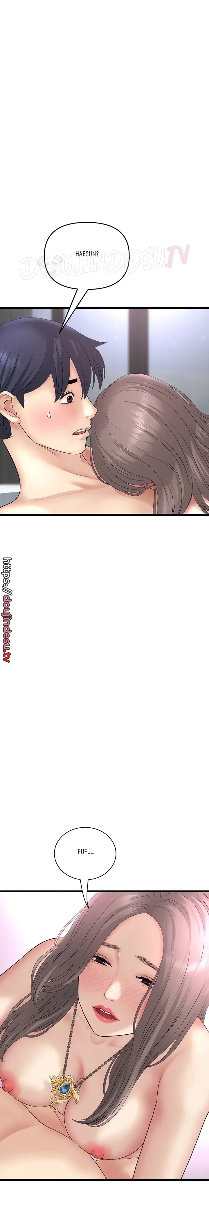 image-komik-new-mom-chapter-43-20/27