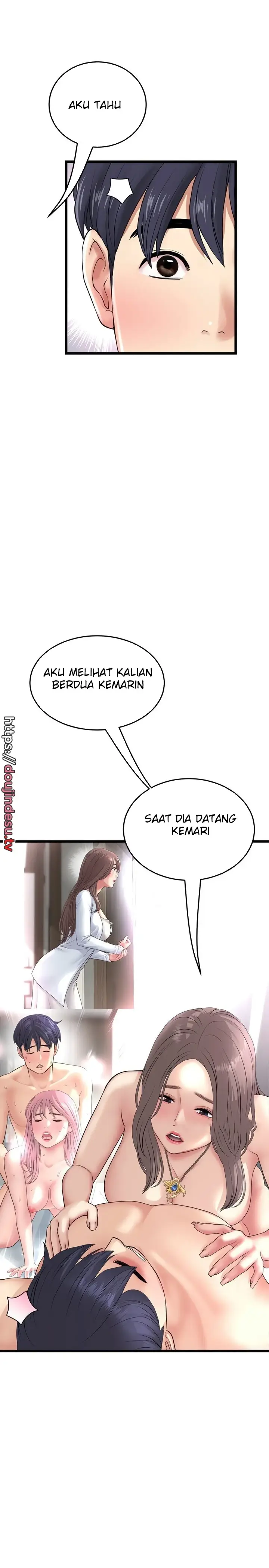 image-komik-new-mom-chapter-43-23/27
