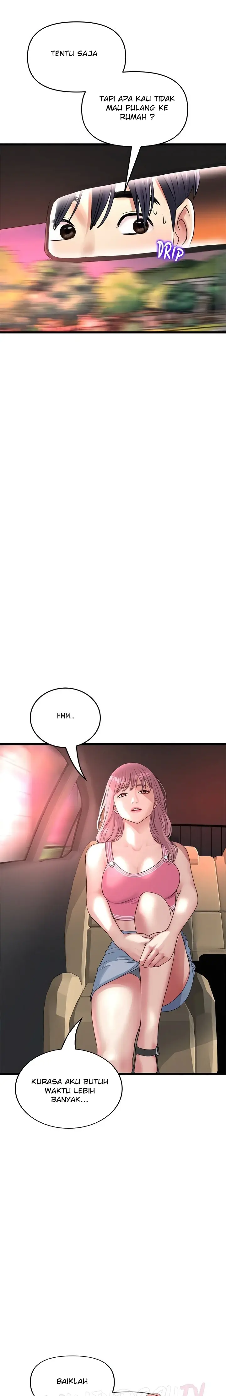 image-komik-new-mom-chapter-47-7/36