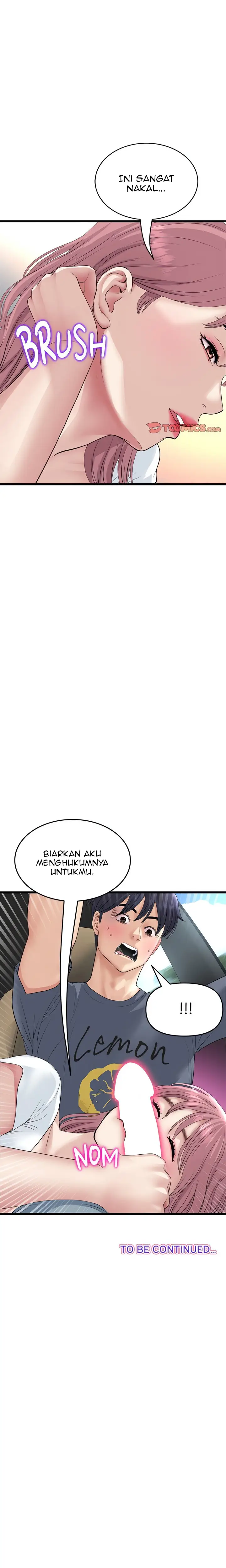 image-komik-new-mom-chapter-52-27/29