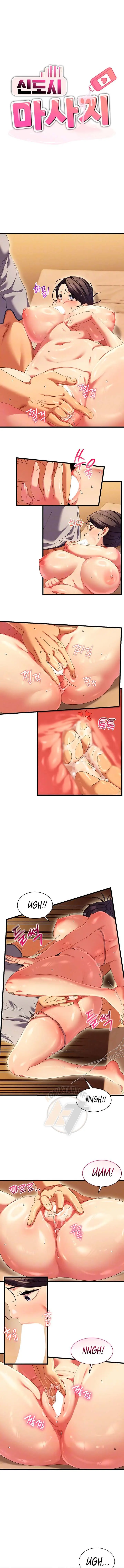 image-komik-new-town-massage-basasak-chapter-05-0/11