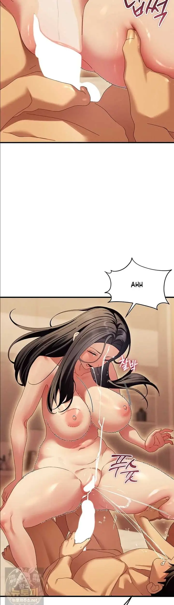 image-komik-new-town-massage-basasak-chapter-12-22/44