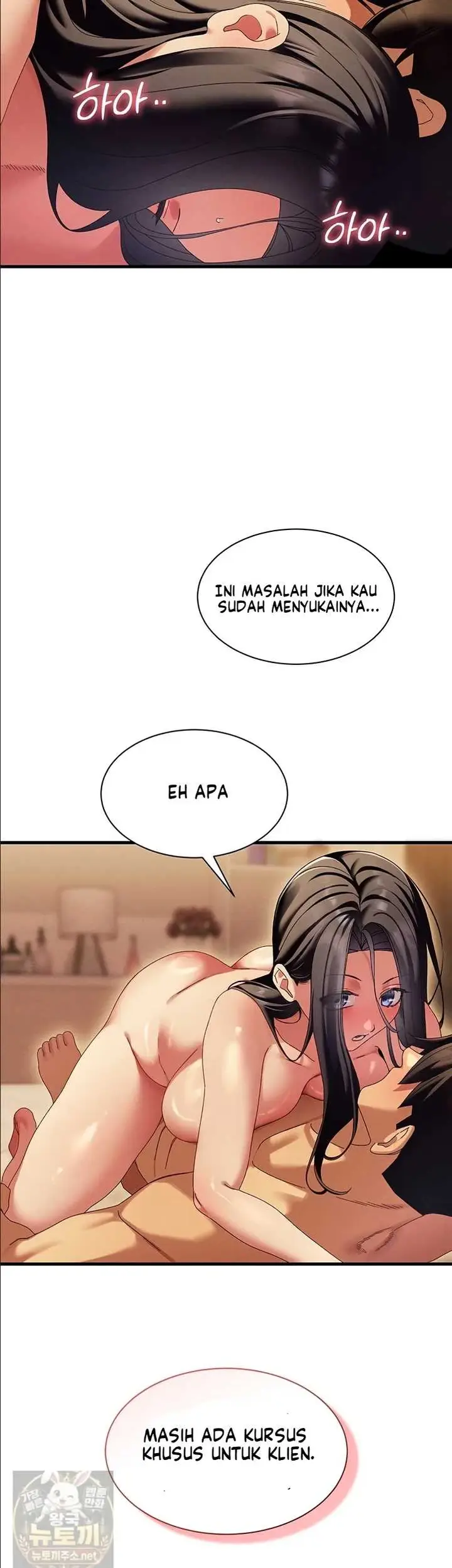 image-komik-new-town-massage-basasak-chapter-12-24/44