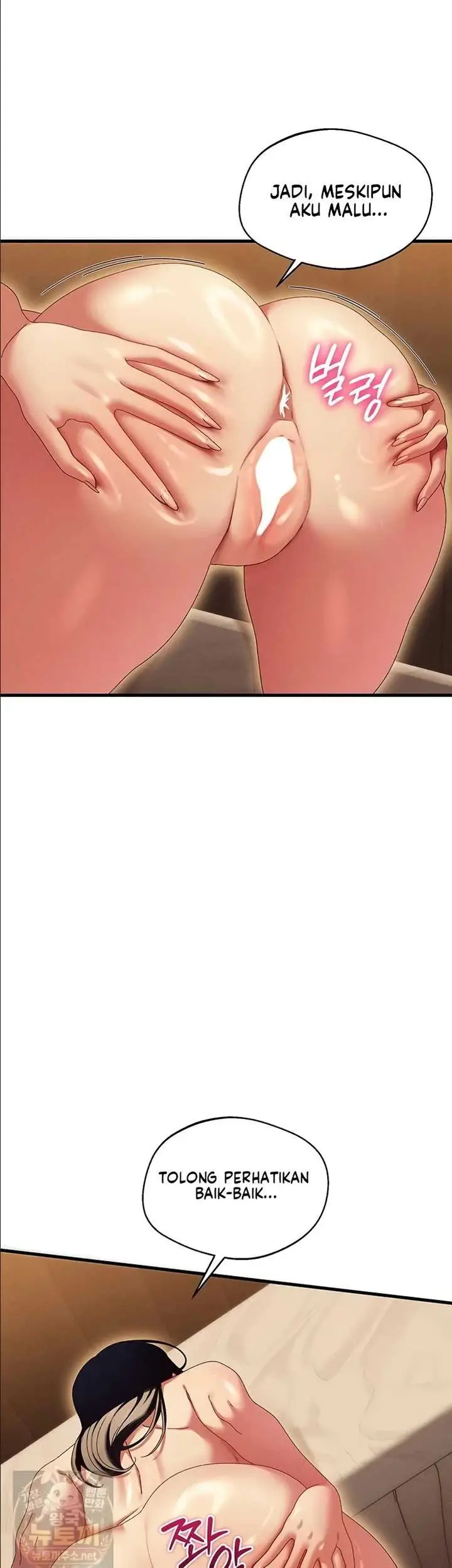 image-komik-new-town-massage-basasak-chapter-12-27/44