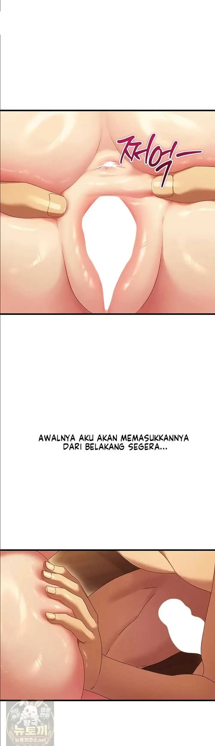 image-komik-new-town-massage-basasak-chapter-12-29/44