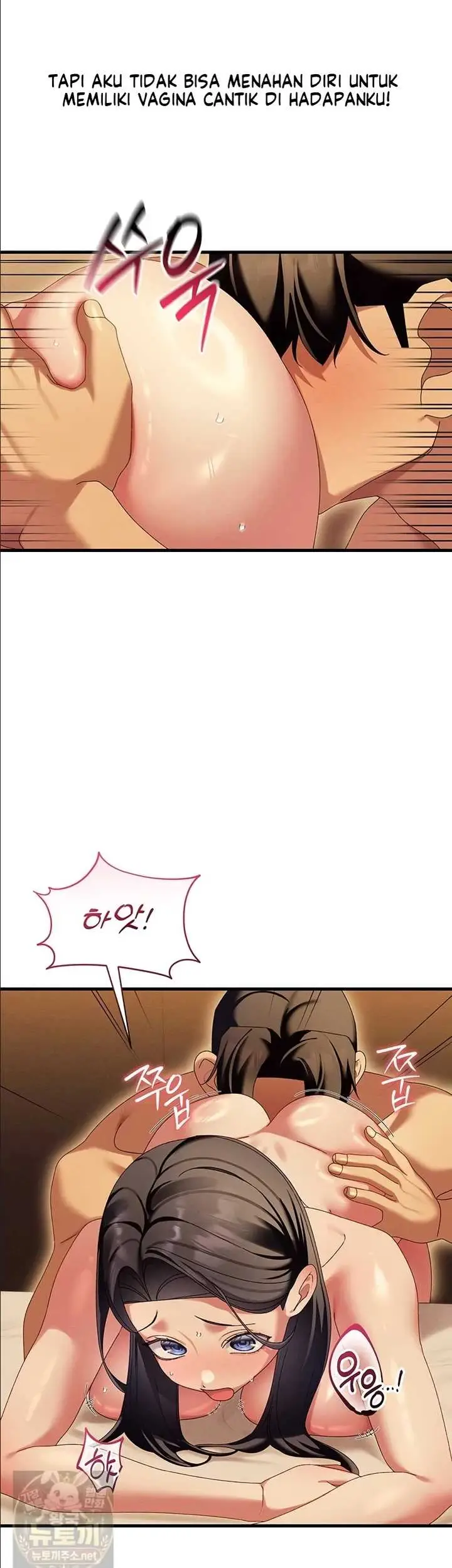 image-komik-new-town-massage-basasak-chapter-12-30/44