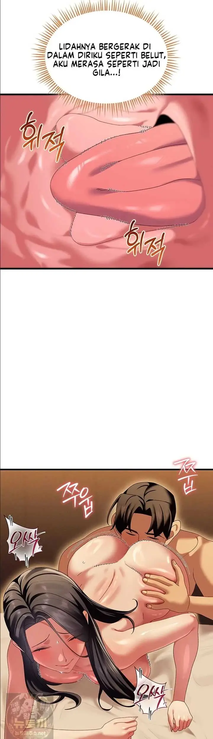 image-komik-new-town-massage-basasak-chapter-12-36/44