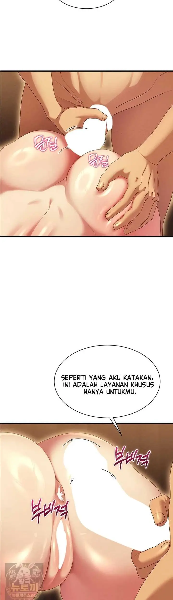 image-komik-new-town-massage-basasak-chapter-12-40/44